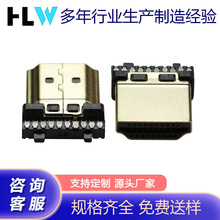 HDMI����ʽ���^�����A�~��僽�HDMI��ʽ�������^�F����HDMI���^