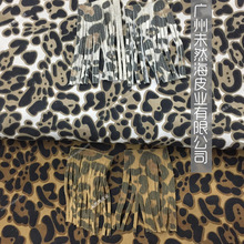 ţ���ӷ��q�󱪼yӡ��ĥɰƤ�Ʒ���eЬ��������Ƥ