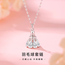 Ħ��݆С���p�ݸ߼����i��朵����Ʒs925���y����ʯ��ë����Ů