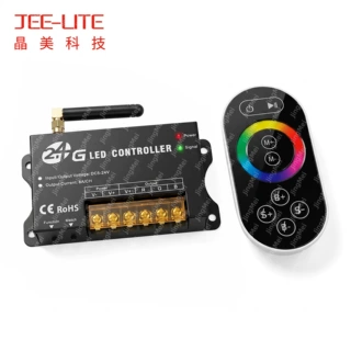 2.4G触摸RGB灯具控制器LED铁壳无线射频大功率触摸七彩调光控制器