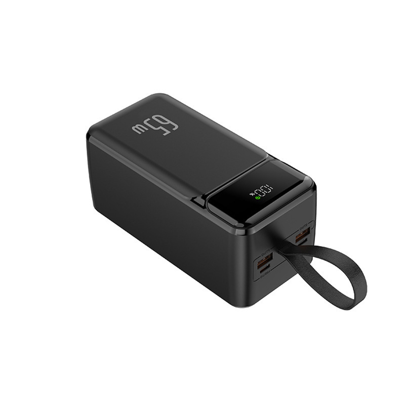 ハイパワーPD急速充電65wノート充電宝50000ミリアンペア超容量移動電源30000mah|undefined