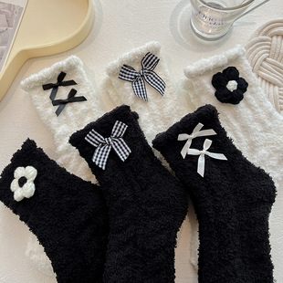 Thickened lint-free women's socks winter black and white three-dimensional flower coral fleece mid-socks bow solid color sleep home socks