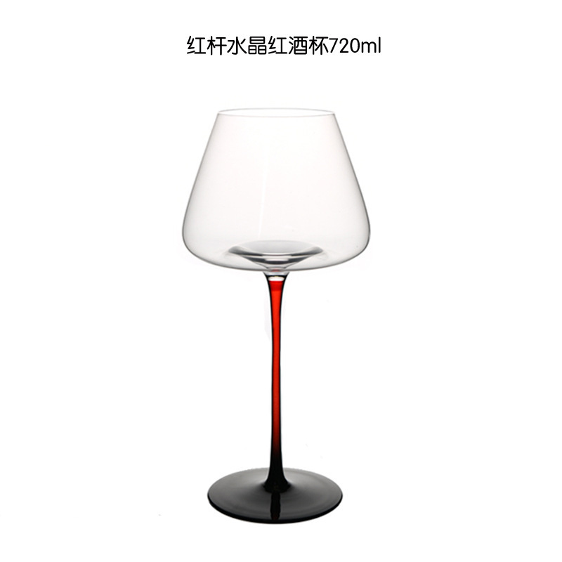 부르고뉴 레드 와인잔 720ml (폼팩)