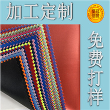 �ӹ��ɶ� �����Ϸ�ˮ�ﲼţ�������´����ռ{������Ϝ�]����