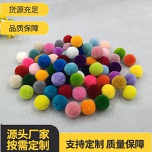 ��ɫ�_˾�ח�÷���ֹ� DIY�ވAë�q����ñ������o��Сë�����l