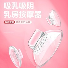 �鷿��Ħ��������ȤŮ������Ʒ��ߌ���Ů���������ز�����