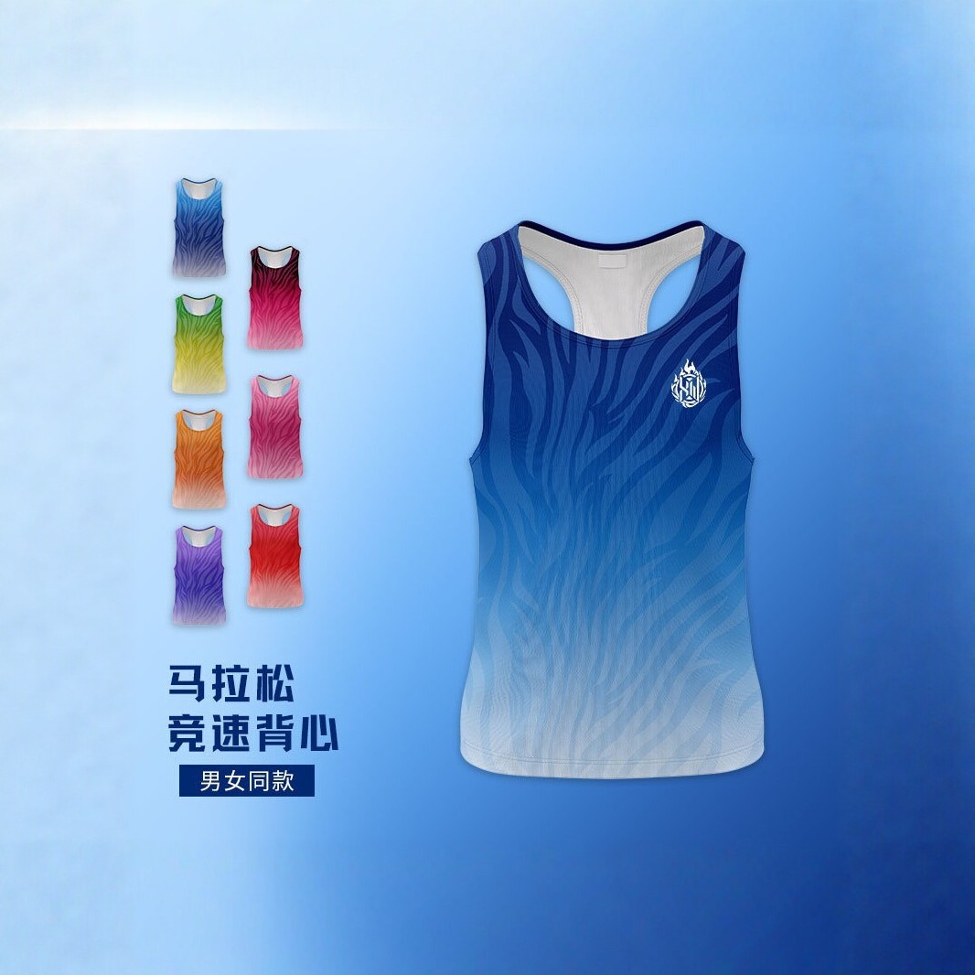 New quick-dry breathable sportswear for men and women, team uniforms, group wear, competition-specific vests, comfortable and loose-fitting