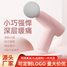 2024�¿�����usb��늽�Ĥ��С�ͼ��ü�����ɰ�Ħ����yʽ��Ħ��