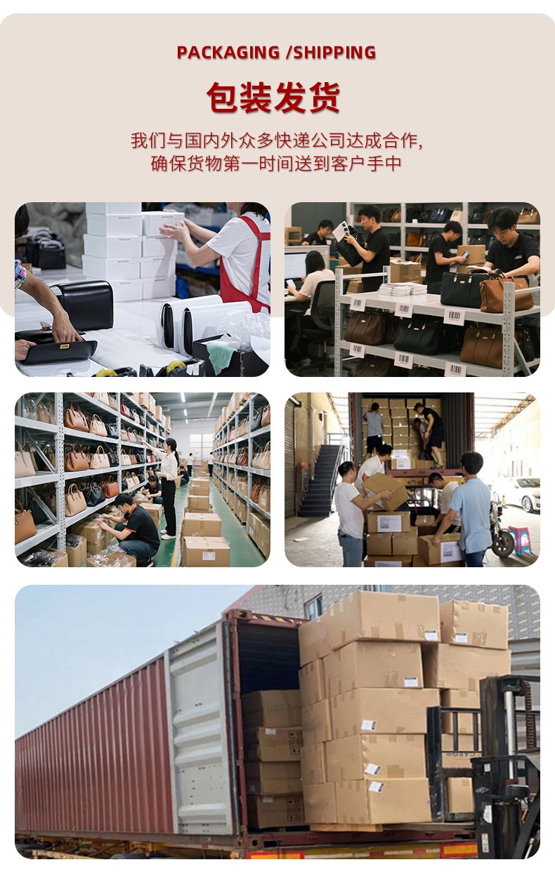 详情 工厂尾部最新12