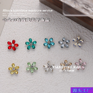 ���X����Ʒ�������׶���Ʒ�W�t��ɫ��껨��ˮ��diy�������