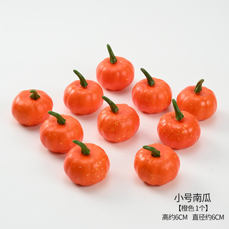 작은 꽃다발 호박 [주황색 1개], 자세한 내용은 sku를 참조하세요.