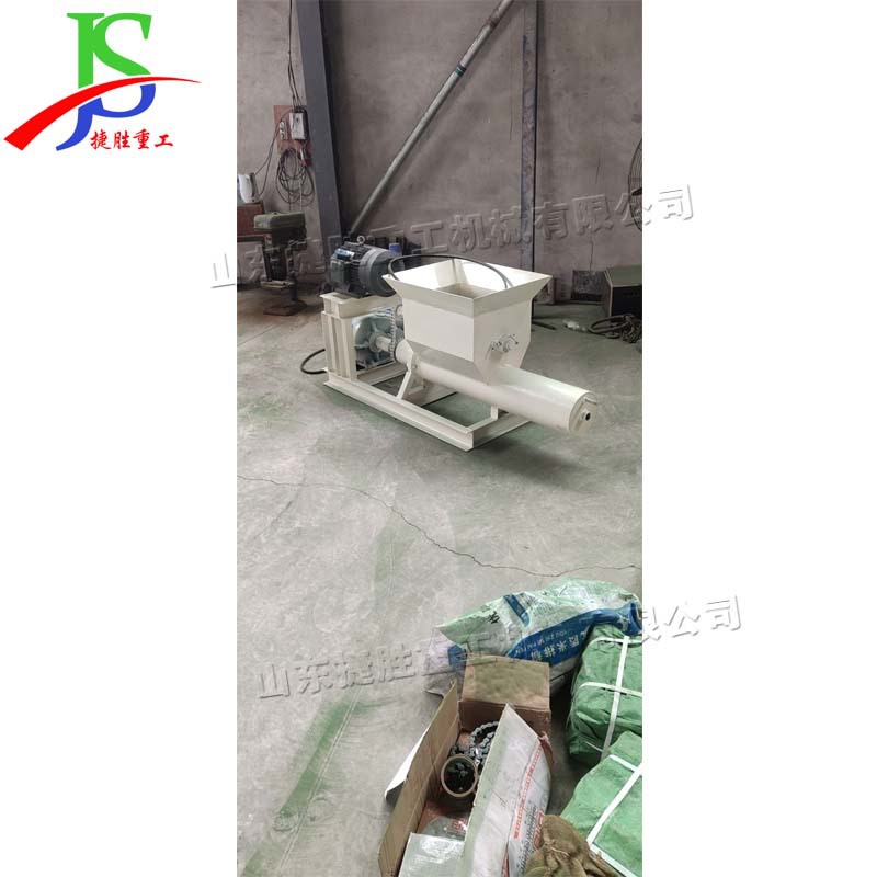 Espuma eléctrica máquina de fusión en caliente espuma de escritorio Máquina de trituración espuma caja de embalaje material termoplástico extrusora