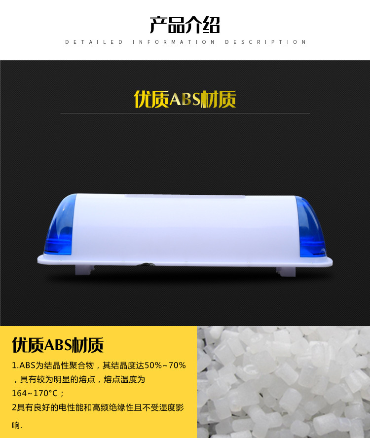 Training car/driving school car/test car roof light, advertising/driving service car roof light, taxi LED roof light, canopy light