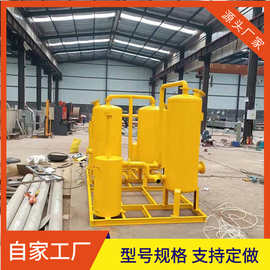 不锈钢沼气脱硫罐 沼气净化装置 沼气脱水罐 脱硫塔图片