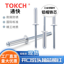 ���^�T��X GB12617�_�ڳ������T��_����ƽ�^����X�Ƴ�о�T�