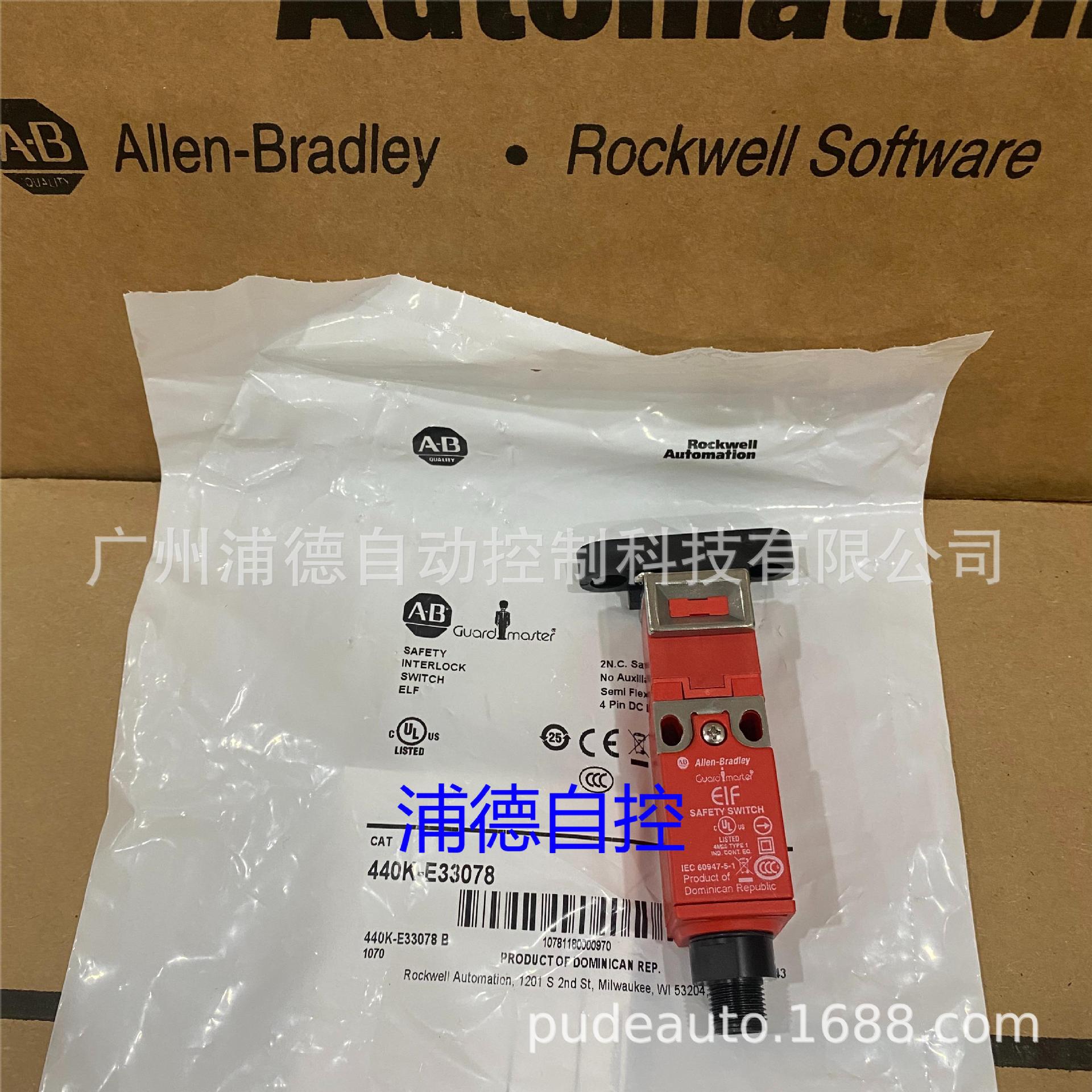 EIF舌簧开关多美尼亚国原装进口440K-E33078全新现货Guardmaster