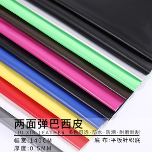 �S�����l0.5mm��Ƥ���揗ᘿ��װ����{���yCos����Ȥ����Ƥȹ����