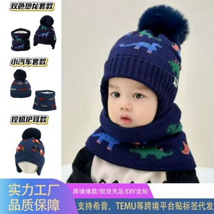 ��Ʒ�ɐ۶�����ͯ�ӽqᘿ�ñ��Ůͯ��ů�o��ñ�����ӽq���^ë��ñ