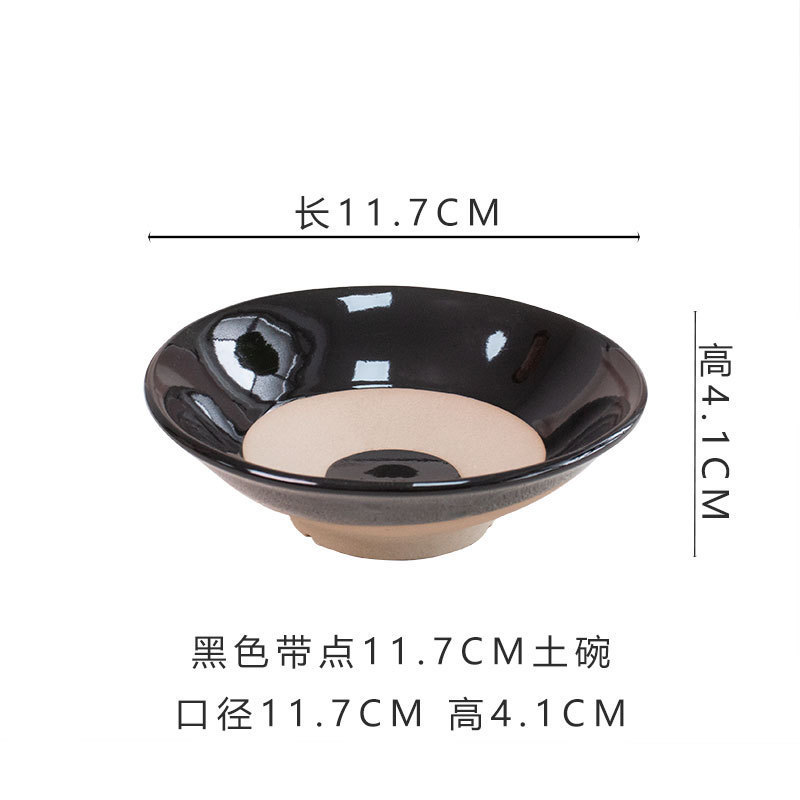 火锅碗土碗农家乐蒸碗摔酒碗仿古餐具蘸水碗碟扣肉碗油碟碗烧白碗|undefined