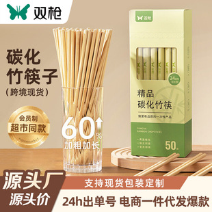 �p�����bһ���Կ�ߙn�������b������Ȼ����l���������ÏS�����l