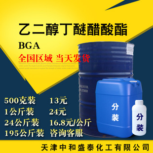 �Ҷ������Ѵ����� 99%���� �Ҷ��������������� BGA