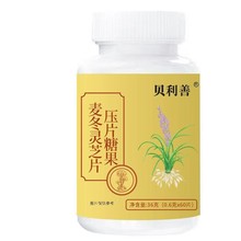 �����`֥Ƭ�S��ֱ����Դ�^؛Դ