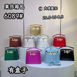 跨境欧美时尚女包斜挎包手提包贵妇包