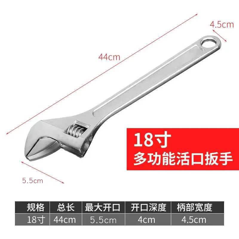 Llave ajustable de fabricante original, llave flexible de grado industrial, llave ajustable universal multifuncional manual de 12 pulgadas y 8 pulgadas