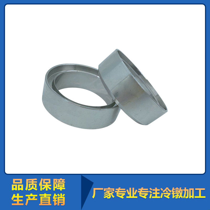 非标隔圈 CNC数控车床加工 304不锈钢车削件阀门配件机加工