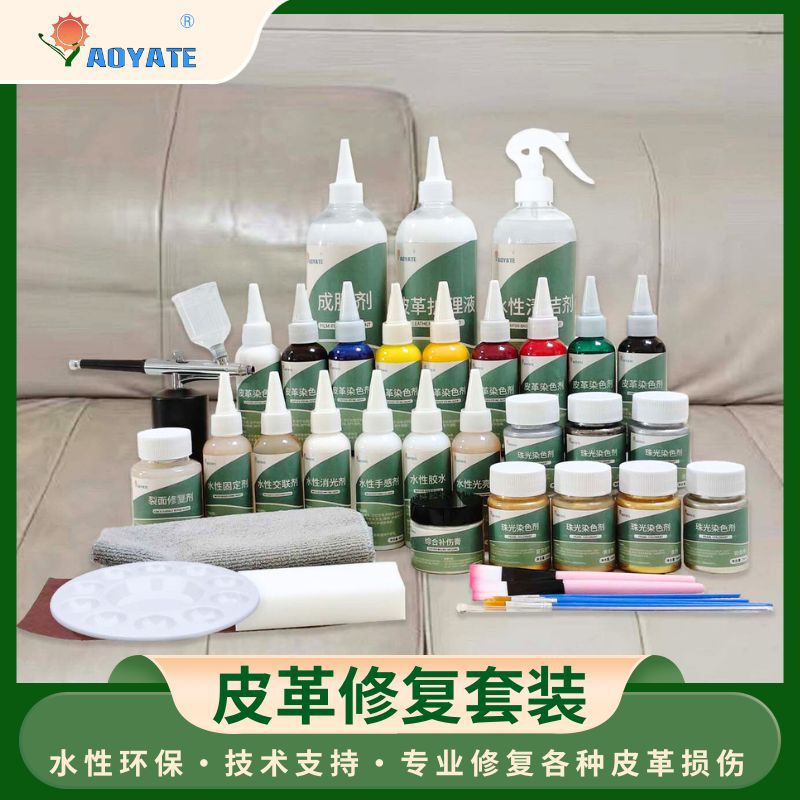 Ƥ޸װƤɳάװƤЬƤη޸ɫ