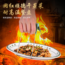 �մ��͸ߜظ����P�ɟ��ŹǱP����һ��ˮ�F偌��øɟ����˱P�E�A�P