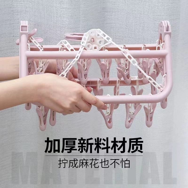 Universal hanger, children's windproof drying rack for home use, non-slip socks, increased thickness