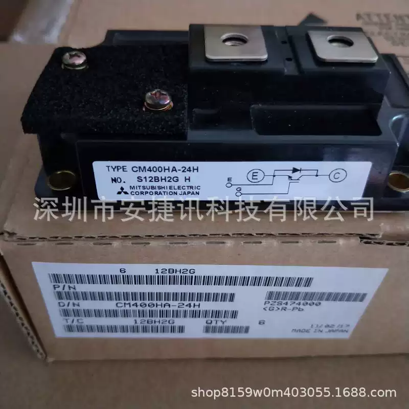 CM100DY-24H полупроводниковый модуль IGBT модуль высокой мощности, переговоры