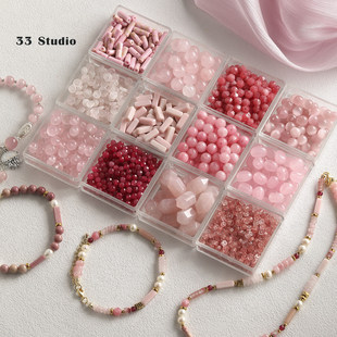 ��ز��Ȼ�۾�����A�������P�������diy������ϴ���
