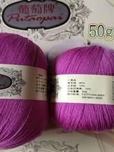 �½��خa������238#�������q�ֹ������C��ë��ëѝ���缃ëë��