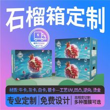 ʯ����ˮ��ӆ���伈�а��b����w���a���ƶY���b�������㼈�ɶ���