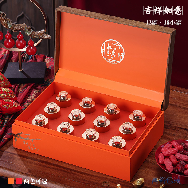 小罐茶包装盒空礼盒红茶岩茶通用大红袍金骏眉正山小种礼品盒空盒