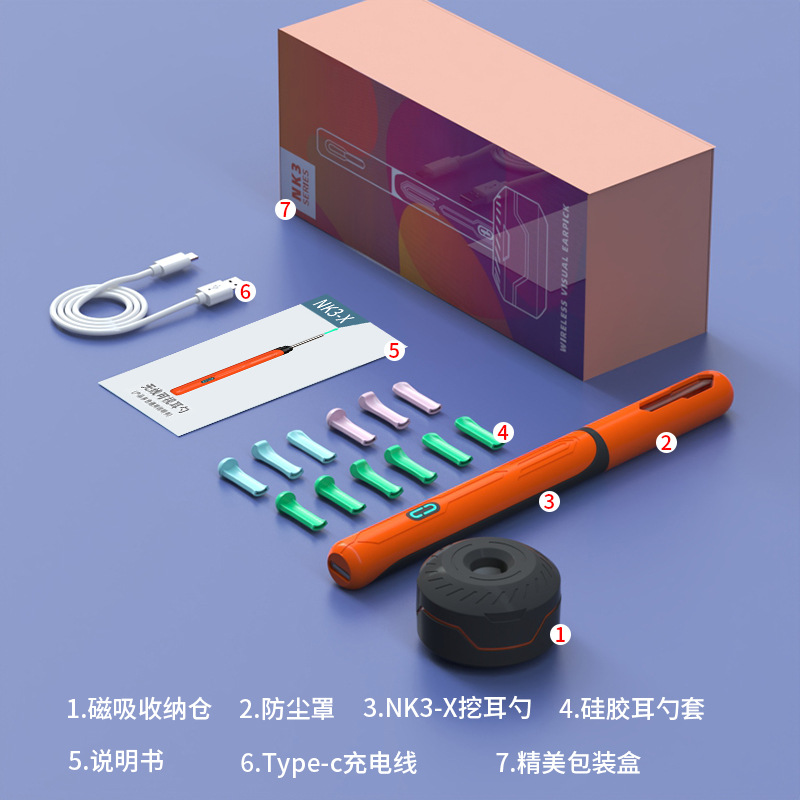 NK3-X 프로 오렌지 원피스 스푼 헤드