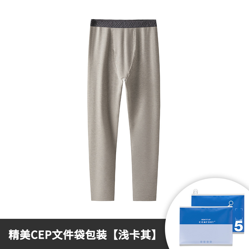 [Super suave y cálido] Nuevos pantalones térmicos transfronterizos más lana de seda gruesa de terciopelo otoño e invierno pantalones largos sin costuras para hombres en stock