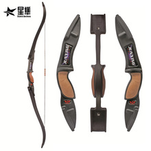 厂家批发双箭台反曲弓箭25磅射箭器材带硅胶护指左右手通用CS攻防