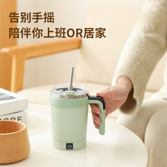 スマート温度測定磁気自動攪拌カップ、取り外し可能な電動ポータブルコーヒーカップ、ミルクシェイクカップ、プロテインシェイカー、家庭用