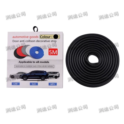 Cross-Border Supply of Automotive Anti-Collision Strips, Anti-Scratch Strips, Decorative Strips, Anti-Scratch Strips, U-Shaped Card Strips, Edge Strips, Sealing Strips (Qapı və bamper qoruyucu zolaqlar) - black
