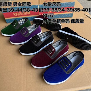�����¿���Ů��Ь�l�q�ڲ�Ь���l������Ьһ�_��ǧ�ӵײ�Ь�\��