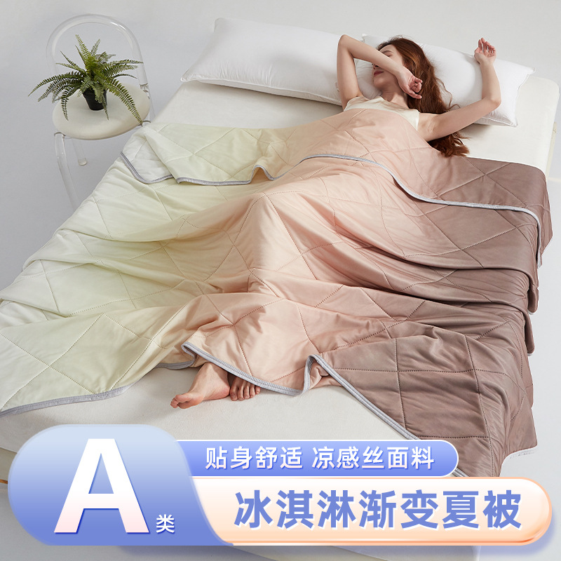 캐러멜색(밝은 변색)