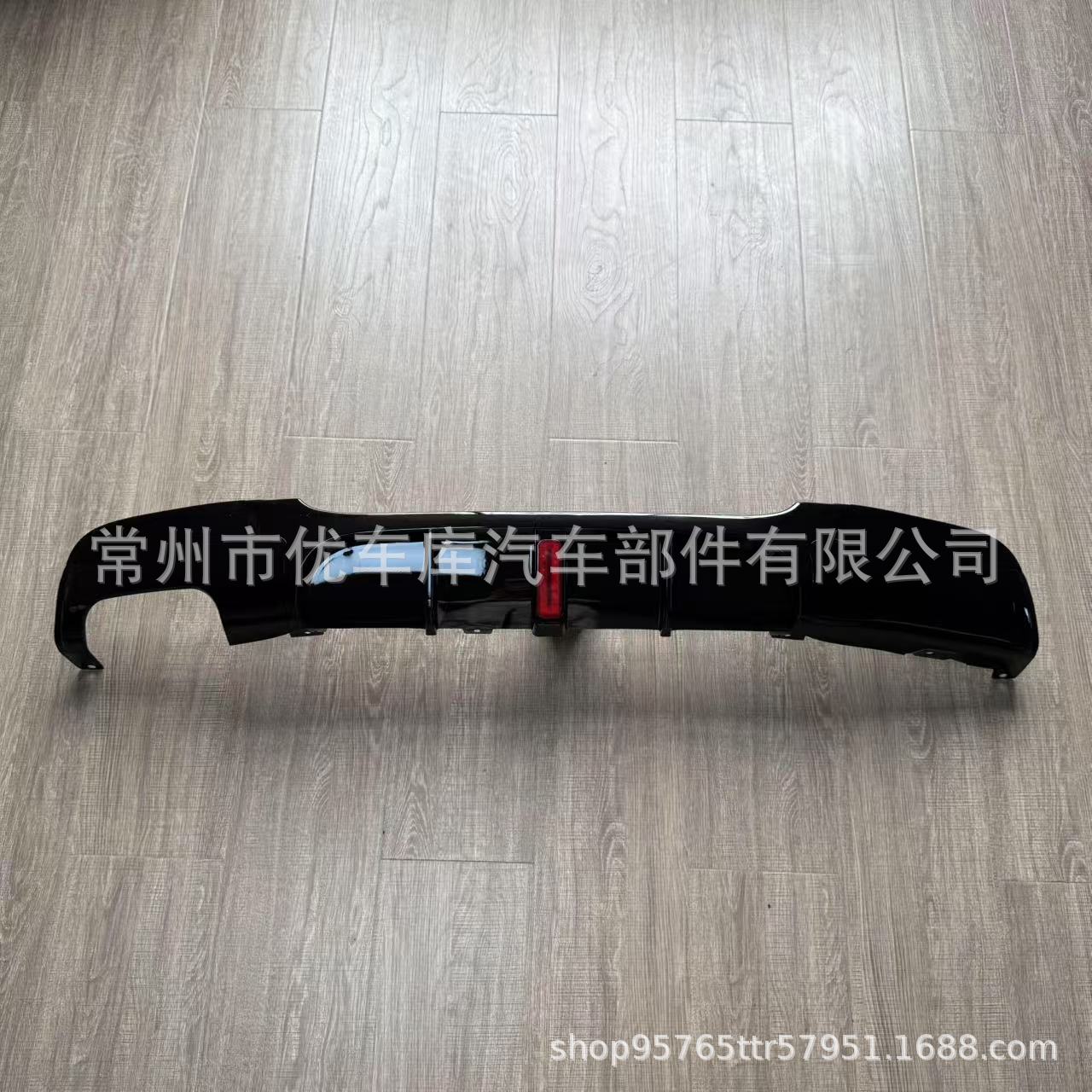 Suitable for Bmw 3 Series Rear Lip E90 with Lighted Mp Style Rear Lip Carbon Pattern Rear Spoiler Small Body Kit