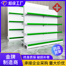 ����؛��  ș�ꌣ���\���tԺ��ș��������ܳ���؛��ș��չʾ����