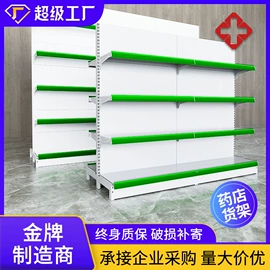 商超货架;仓储货架;阁楼货架