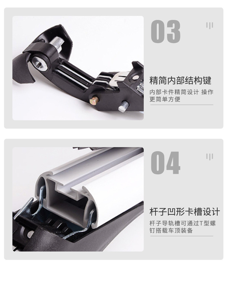 Car Roof Rack Luggage Rack Crossbar Universal Aluminum Shelf with Lock Spotlight Rack Frame Beam Load-Bearing Without Drilling