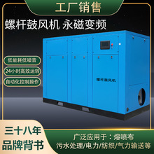 ݗUo͹LC37kw45/55/75kwՉC׃lˮ̎ۇ