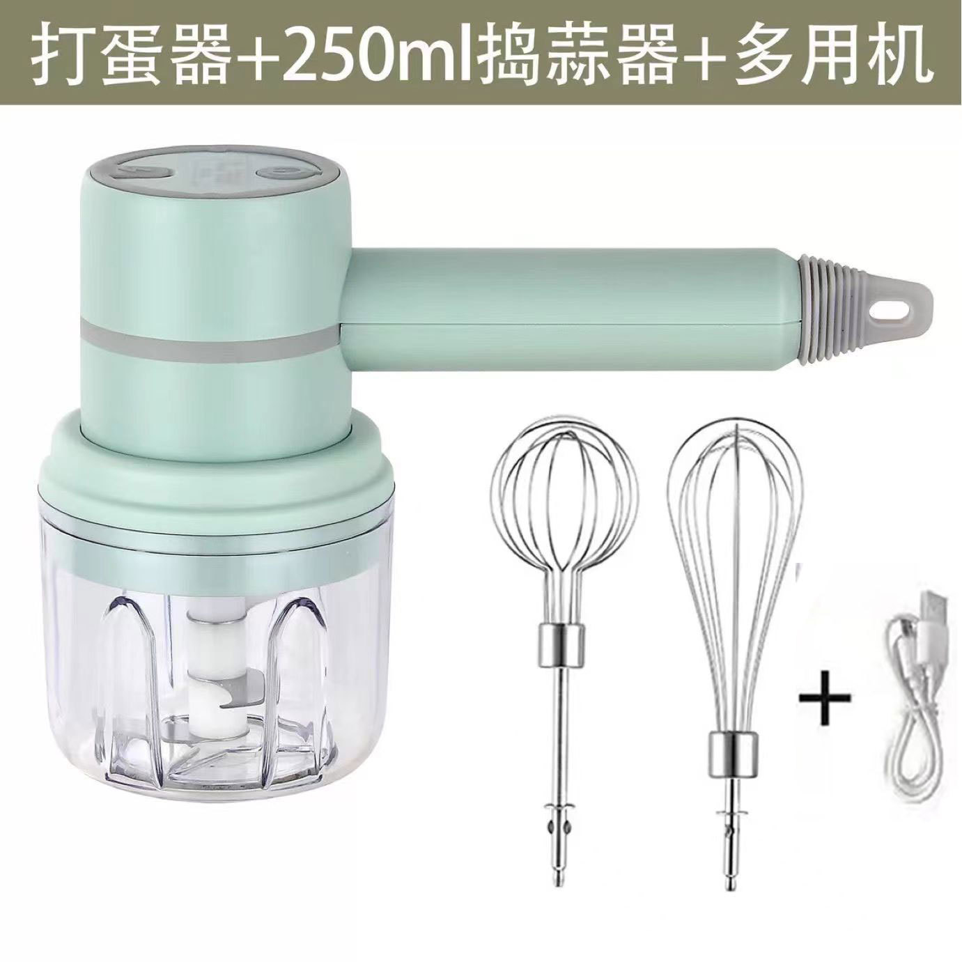 250 ml 컵과 함께 그린 F2 다용도